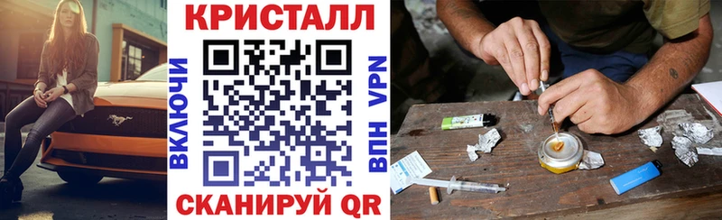 кракен маркетплейс  Аргун  АМФ 97%  как найти  