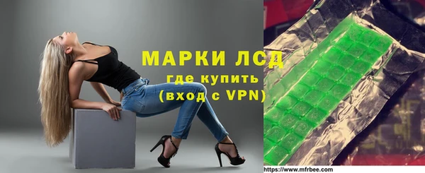 прущие крисы Алексин