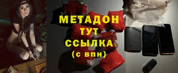 прущие крисы Алексин