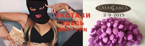 таблы Алексеевка