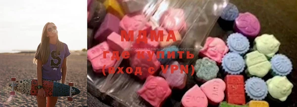 прущие крисы Алексин