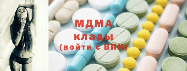 таблы Алексеевка