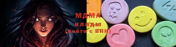 хмурый Алзамай