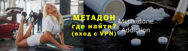 хмурый Алзамай