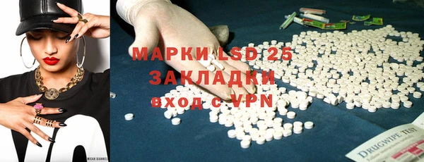 таблы Алексеевка