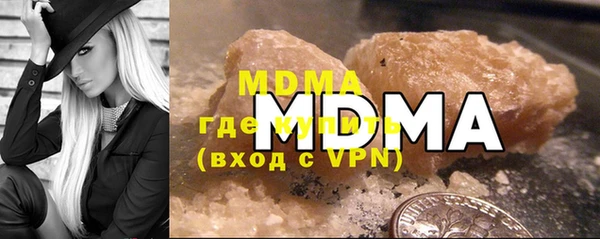 таблы Алексеевка