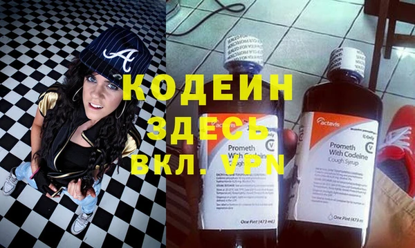 таблы Алексеевка