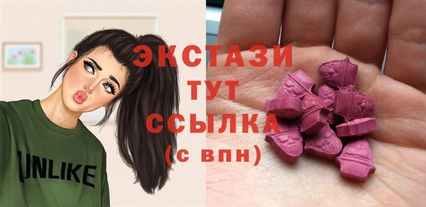 таблы Алексеевка